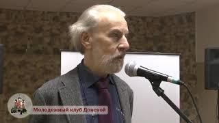 Александр Дворкин. Судебные процессы над тоталитарными сектами