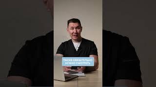 Какой щеткой чистить зубы? #стоматология #зубы