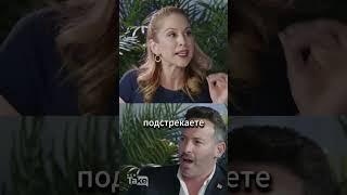 КРИК ДУШИ: Хватит Втягивать США в Войны Израиля!