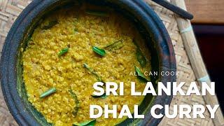 Sri Lankan Dhal Curry