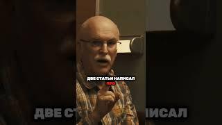 Научные открытия о кометах и их орбитах #Сурдин #космос #наука #новости