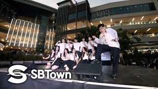 [SBTown] WeGo SUM-all Tour Highlights  | Festival Mall Alabang (04292023)