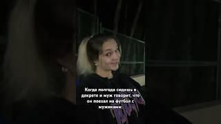 Если это не жиза, то я не знаю что тогда