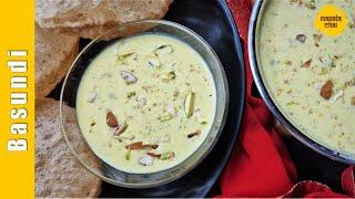 Basundi | Gudi Padwa Special | Authentic Malaidar Basundi Recipe | Chef Girish Joshi