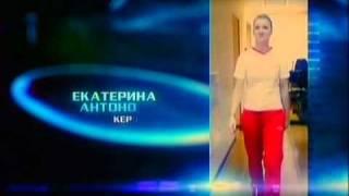 ''Технологии спорта  Спорт будущего'' Часть 1