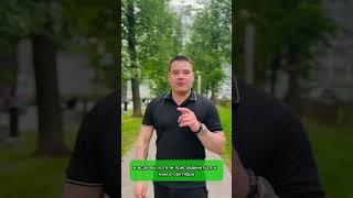 Мы вас ждем