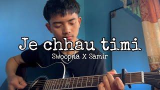 Je Chhau Timi || RungUttam || Cover Version