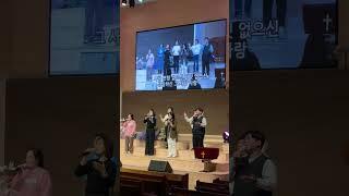 그사랑 거짓없으신 성실하신그사랑 김혜정목사 웨이크워쉽팀 Wake worship 금요철야기도회 인천순복음교회 유은경권사 주찬미자매 ​김광례권사 김선희집사 권명옥권사 김경애권사