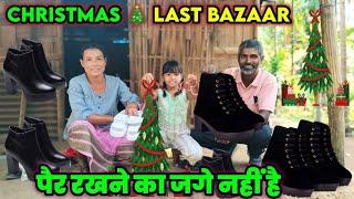 Christmas Last Bazaar Se Seto Aur Riya Ka Chappal Liya | Shopping Vlog