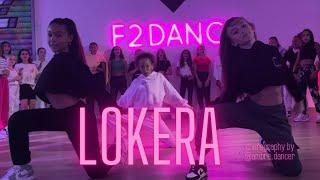 LOKERA - @RauwAlejandroTv @Lyanno @brray - Choreo @ambre_dancer - Street Dance Kids #dance