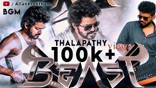 Thalapathy65 - BEAST BGM - Allan Preetham | Thalapathy Vijay | Nelson | Anirudh | RoshanJamrock