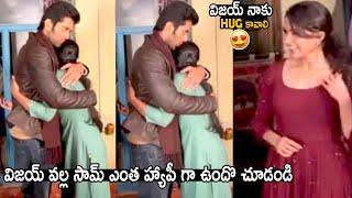 Samantha Full Happy Because Of Vijay Devarakonda | Artist Sharanya Birthday On VD11 Movie Sets | TCB