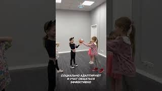 Актерское мастерство для детей #именапродакшн #талантливымдетямсюда #актёрскоемастерство #дети