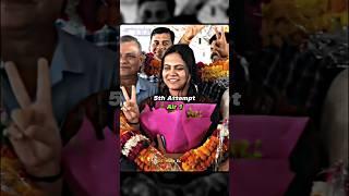 She Secured Air 1 in Her 5th Attempt  | Upsc topper #iitstatus #motivation #upsc #upscmotivation