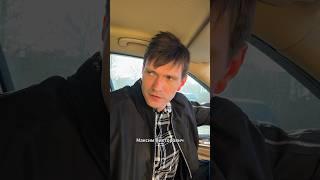 райский уголок