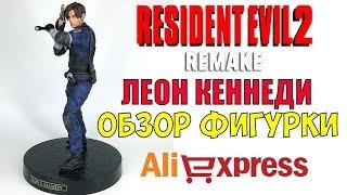 Обзор Фигурки Леон Кеннеди Resident Evil 2 Remake Aliexpress ● Figure Review Leon Kennedy Aliexpress