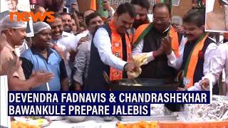 Devendra Fadnavis & Chandrashekhar Bawankule prepare jalebi as BJP-led Mahayuti is set to form govt