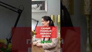 Как не выгореть и сохранить баланс в жизни!