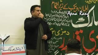 Ch Qamar Ghangaal Vs Raja Imran - Pothwari Sher - High Wycombe - 1.1.2020