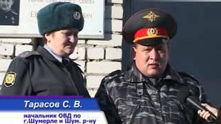 "События недели" от 28 ноября 2010 года г  Шумерля Новая Реальность