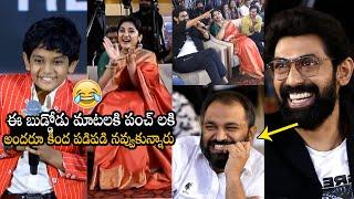 Kids Funny Speech @35 Chinna Katha Kaadu Event | Rana Daggubati, Nivetha Thomas, Nani | Nakshatra