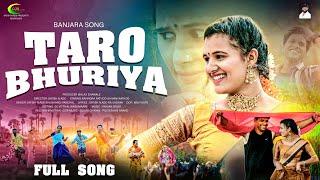 Banjara Video Song | |Taro Bhuriya | |तारो भूरिया || Ravi Rathod & Shivani| |Satish Ade| |GOR music