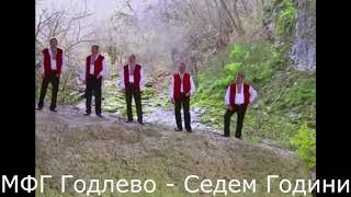 МФГ Годлево - Седем години / MFG GODLEVO - SEDEM GODINI