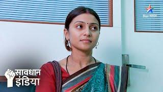 Savdhaan India Fight Back | FULL EPISODE | FULL EPISODE | नई कहानी | सावधान इंडिया