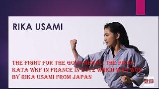 Karate, female kata gold medal, WKF championship France 2012 (Rika Usami)