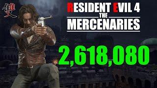 Resident Evil 4 Remake Mercenaries - 2,618,080 Luis Castle S++ | World Record Strategy