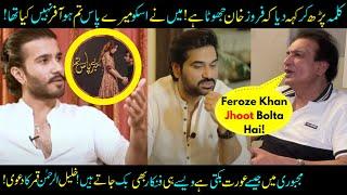 Khalil Ur Rahman Qamar Calls Feroze Khan A Big Liar! Gentleman Drama Interview! Sabih Sumair