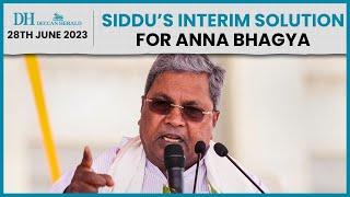 Money replaces rice in Karnataka | Siddaramaiah's Anna Bhagya scheme in trouble?