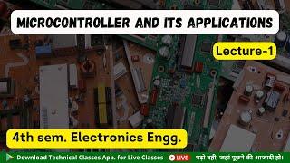 Microcontroller and its Applications(L-1) || 4th Semester Electronics || SBTE Bihar Polytechnic