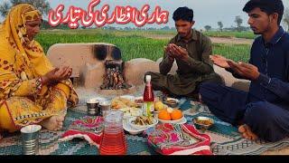 | Hamari Aftari Ki Tayari | Ramzan 2025 Aftari | Village Woman Life And Mud House Cooking  Routine |