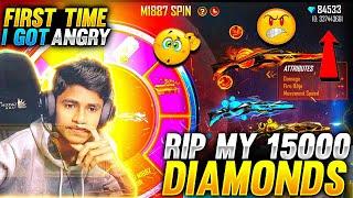 அட போங்க டா-I Quit Free Fire ||Rip My 15000 Dimonds || I Got Angry On FaceCam||Garena-Free Fire