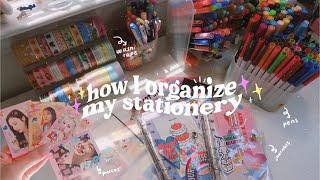 HOW I ORGANIZE MY ENTIRE STATIONERY COLLECTION 