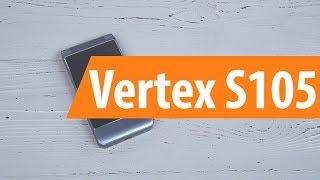 Распаковка Vertex S105 / Unboxing Vertex S105