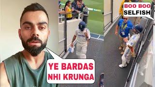 Virat kohli huge Statement on Australian Crowd After they booed Virat kohli after his wicket today