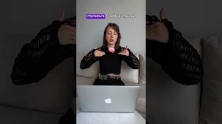 Допускаете такую ошибку? Полное видео о том, как поднять охваты в сторис - на канале #охватысторис
