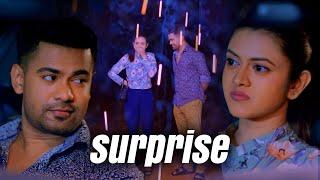 Surprise | Deweni Inima Season 02