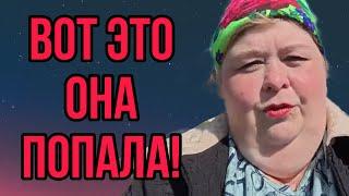 БАБКА КОРМИТ ДВЕ СЕМЬИ! ОЛЬГА УРАЛОЧКА LIVE. ОБЗОР.