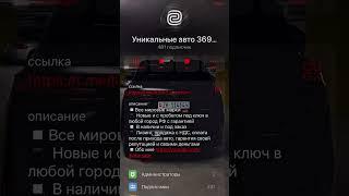ПРИВЕЗЕМ любой АВТО ПОД КЛЮЧ!  #bmw #автоизкореи #привозавто #автоэксперты #автоподбор