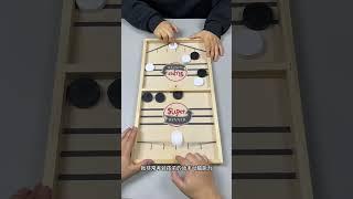 #益智玩具 趣味弹射棋，孩子一玩就是大半天#动手动脑 #亲子互动 #阿泽有点皮
