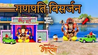 Franklin & Shinchan Going to Ganesh Visarjan in GTA 5 || JNK GAMER