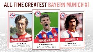 All-Time Greatest Bayern Munich XI | Müller, Beckenbauer, Robben!