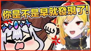 【Hololive 中文】俗投整人大失敗！？早就被Kaela看破手腳！？【Kaela Kovalskia】【Koseki Bijou】