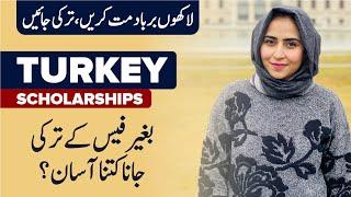 Scholarships In Turkey | Free Study In Turkey | Turkey Visa | Fees | Best Country Abroad For MBBS