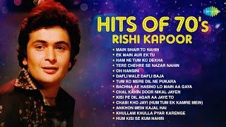 Hits of 70's Rishi Kapoor | Main Shair To Nahin | Ek Main Aur Ek Tu | Ham Ne Tum Ko Dekha | Old Song