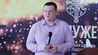 Служение 19.02.2017(Дмитрий Кузьменко) - Убийца твоего будущего