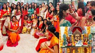 Sindoor Khela In Our Society | Durga Puja 2023 | Sonalis Canvas